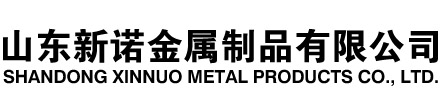 仪陇隧道注浆管|仪陇钢花管|仪陇超前小导管|仪陇无缝注浆管|仪陇注浆钢花管|仪陇中空注浆锚杆|仪陇隧道管棚管